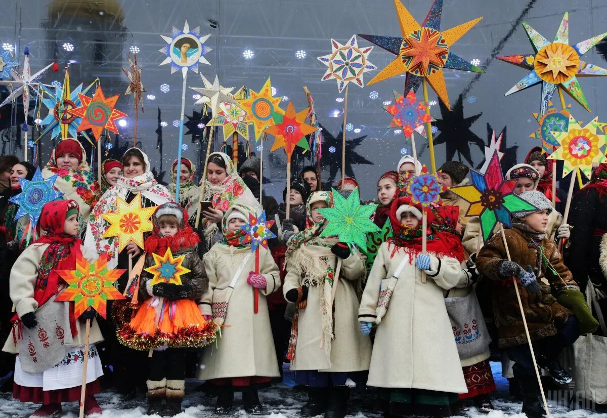 Сегодня можно колядовать