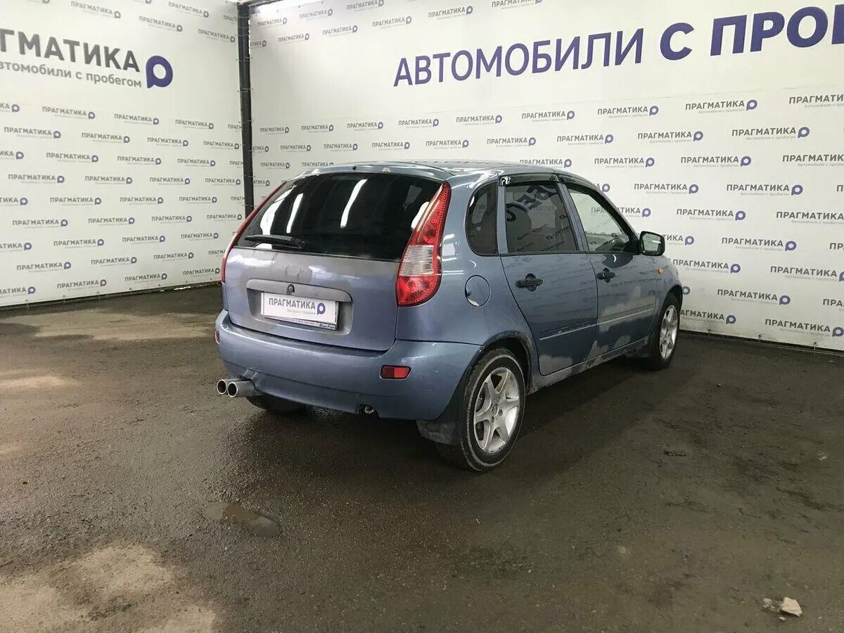 липецк машины. авито тула авто с пробегом частные объявления. тамбов лада доплата за цвет автомобиля. авто ру авто с пробегом воронеж. ваз 2114 в туле.