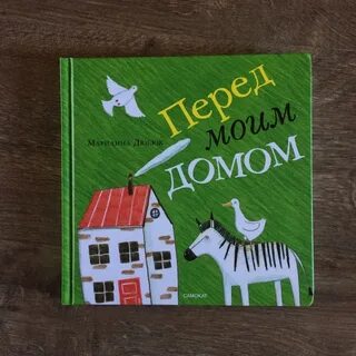 Книги конечно