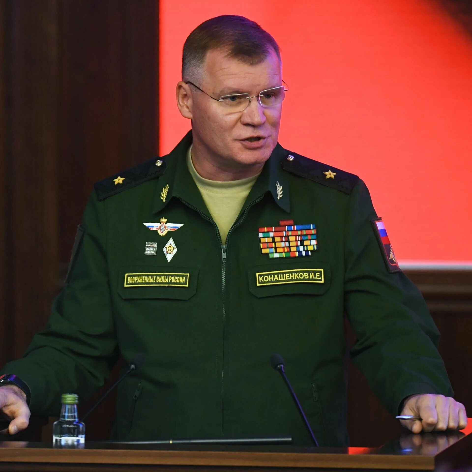 Что сказал конашенков сегодня. Что сказал конашенков сегодня