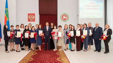 Соцзащита набережные