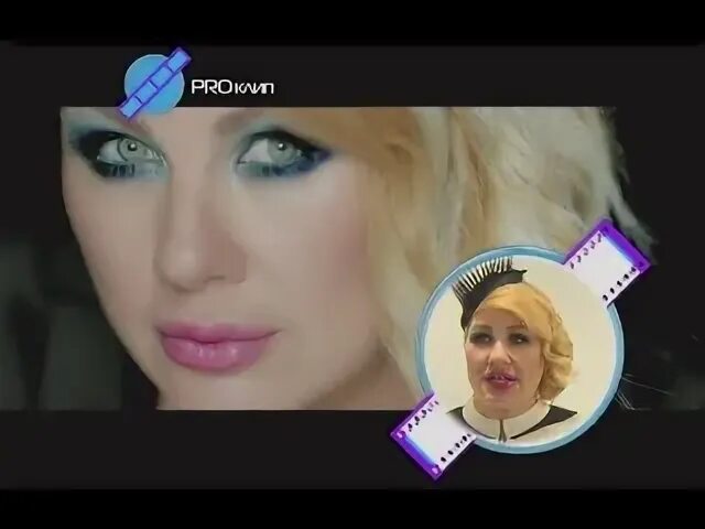 Польна не расставаясь текст