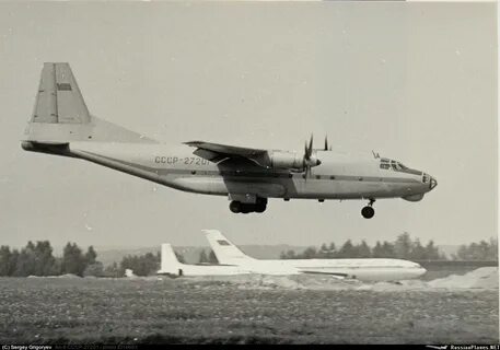 Ан 8 ан 12