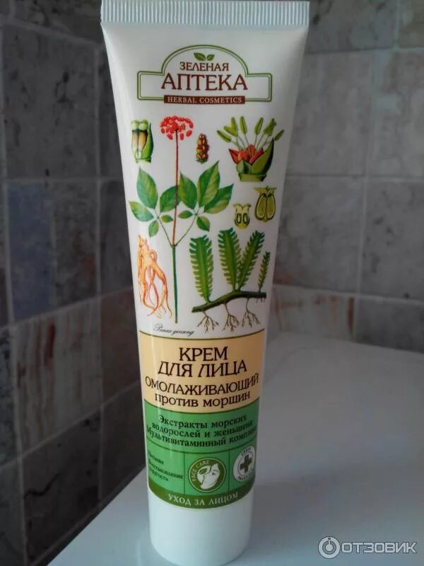 Мази из аптеки для омоложения лица. Зеленая аптека крем для лица. Мазь против морщин из аптеки. Крем для век аптечный. Аптечный крем для лица от морщин.