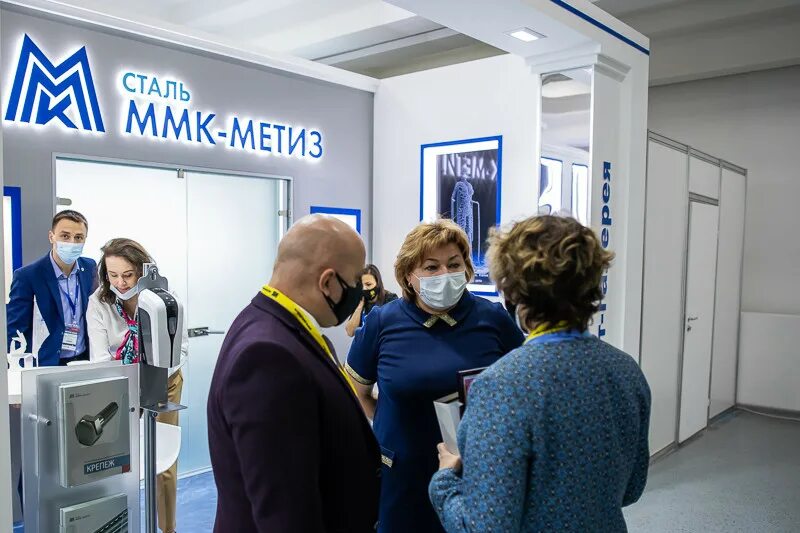 ОАО ММК-Метиз Магнитогорск. ММК Метиз логотип. Металл Экспо 2020 ММК. ММК Метиз коллектив. Международные промышленные выставки 2024