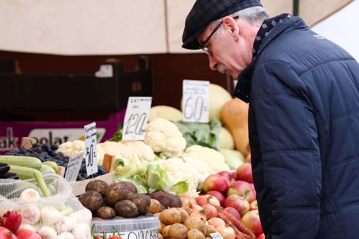 Повышение цен овощи. Овощи подорожали. продукты подорожали. фрукты подорожали. продукты подорожание.