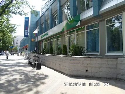 Краснодар красная улица 7