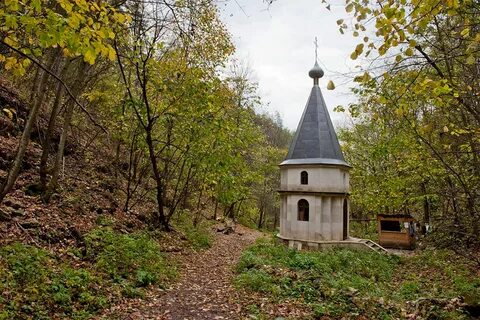 Каменная чаша