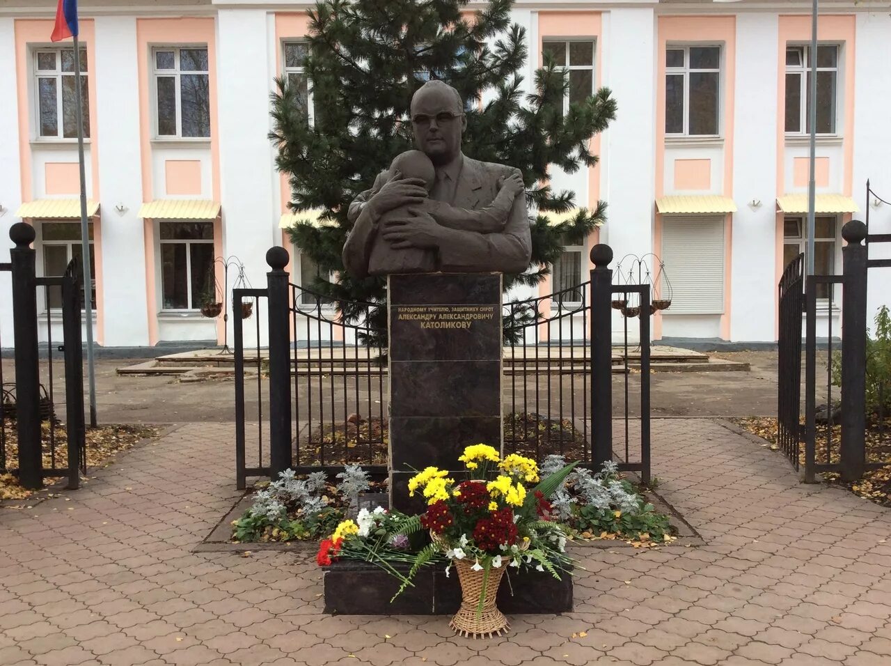 католиков александр александрович. агрошкола католикова. католикова сыктывкар. агрошкола интернат католикова. католиков детский дом сыктывкар.