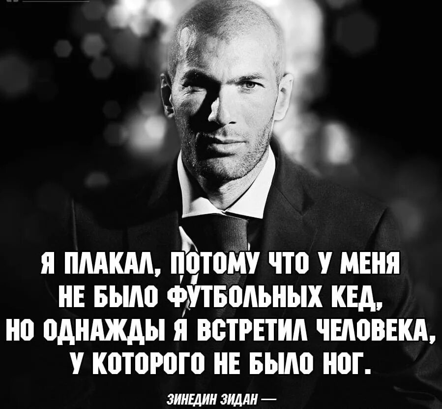 Очень странную малышку я однажды встретил текст