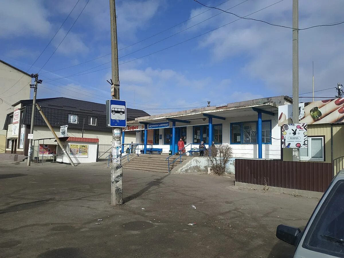 Село икряное улицы