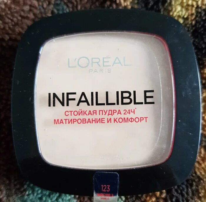 Пудра infaillible. L'oreal paris пудра infaillible инфайибль 24h 225. Пудра лореаль инфайибль 245 оттенок. L'oreal пудра infaillible 120. L'oreal paris пудра «infaillible 24h fresh wear».
