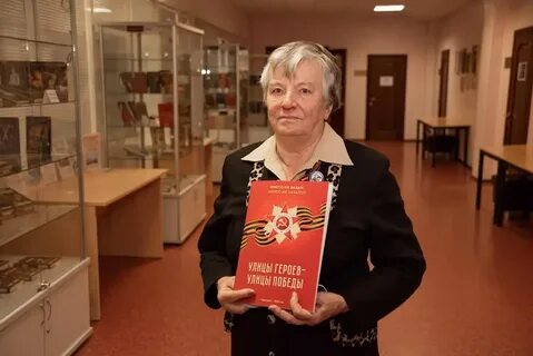 Магазин журналист