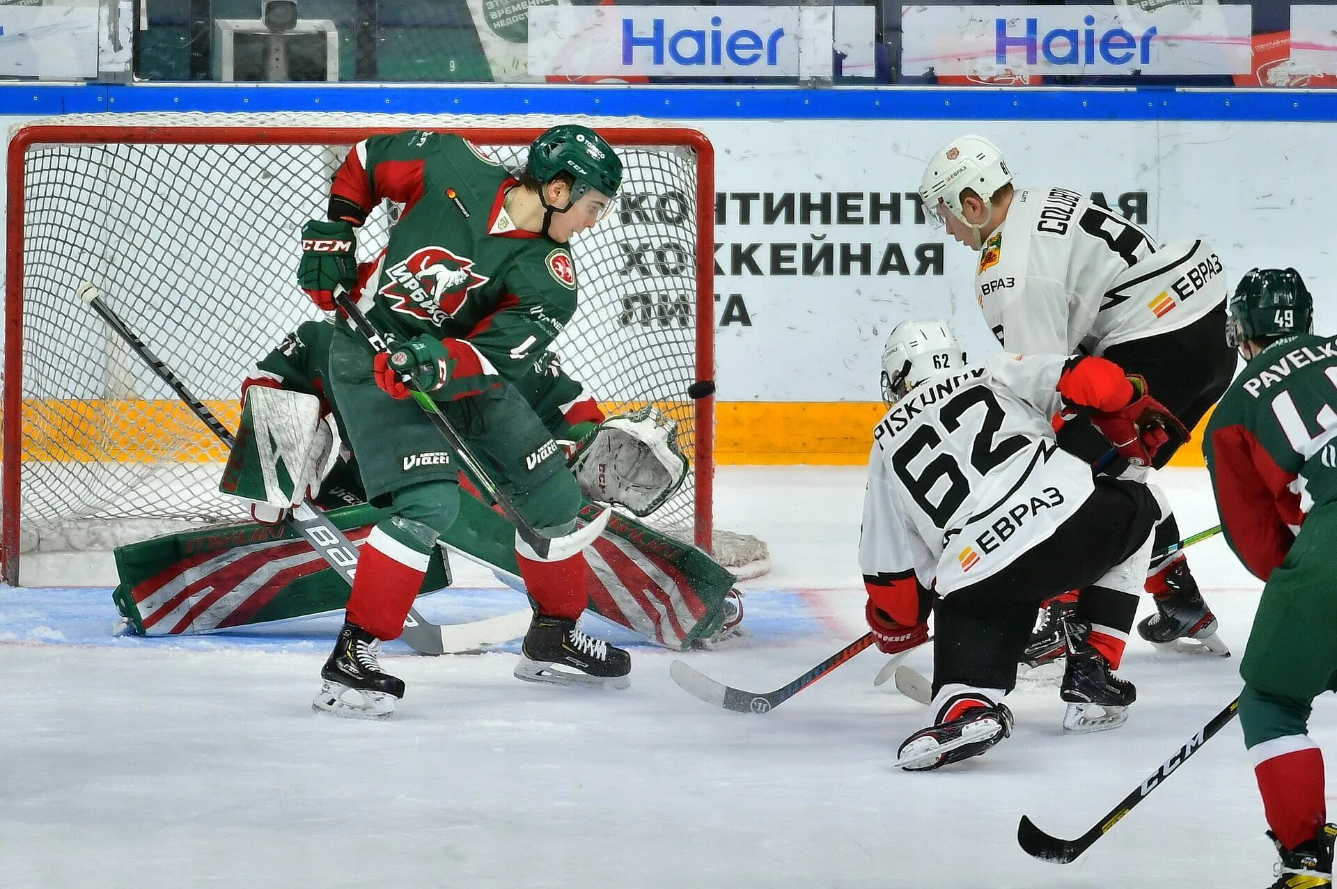 Снежные барсы кузнецкие медведи. Снежные барсы кузнецкие медведи. Снежные барсы кузнецкие медведи. Фарм клуб металлурга. Снежные барсы кузнецкие медведи.