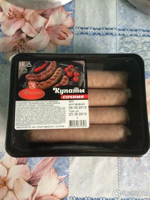Отзыв о Купаты Restoria "Московские" Вкусные купаты - бывают!