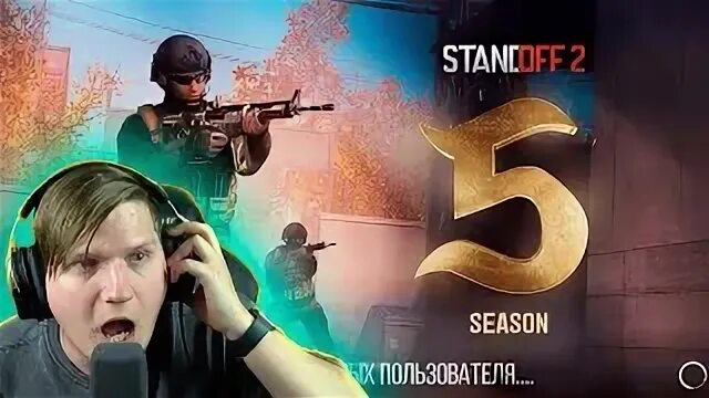 Х 0 23