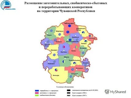 Территория чувашской республики