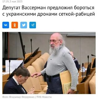 Он гениален предложил