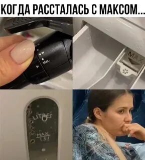 В моем случае