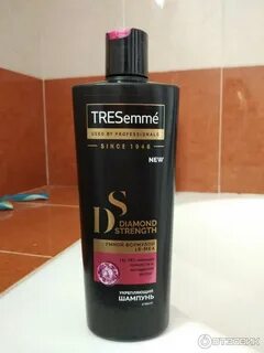 Трессеме