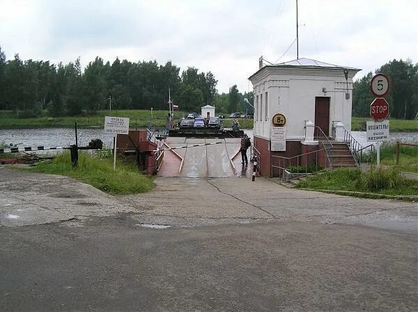 Пар 1м. Паромная переправа Дубна. Паромная переправа 1 Дубна. Переправа Дубна Конаково. Паромная переправа Дубна Конаково.