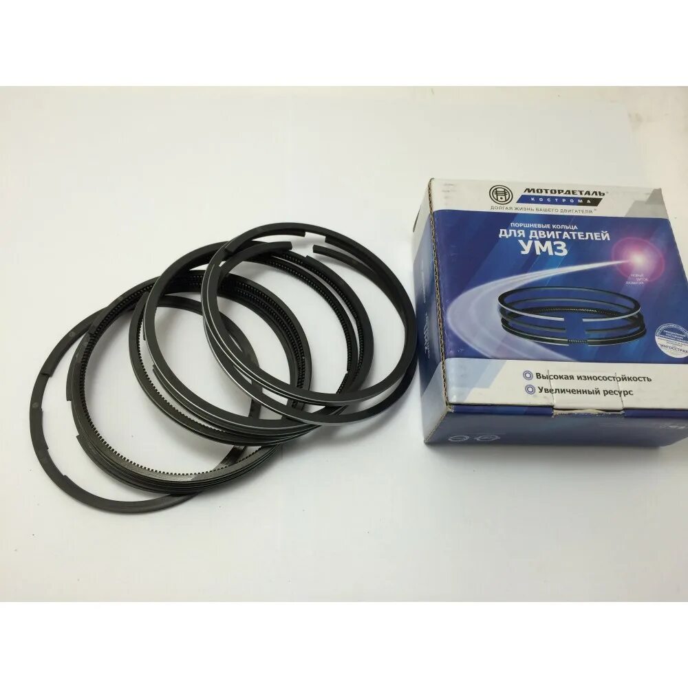 Кольцо волга. Кольцо волга. 4 волга. Кольца поршневые 402-1000100 92. Кольцо волга.