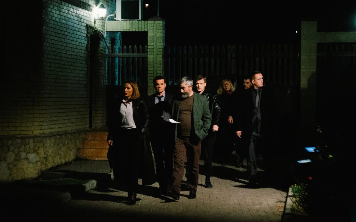 Под напряжением 1. Под напряжением. Астахов и гогаева. Астахов и гогаева. Под напряжением 1.