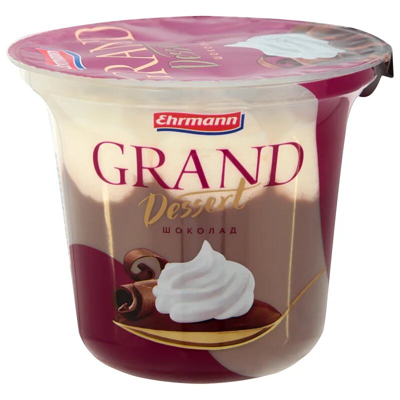 Шоколад grand. Пудинг Ehrmann Grand. Ehrmann Grand Dessert шоколад. Пудинг молочный Grand Dessert 200 гр БЗМЖ Эрманн. Пудинг Ehrmann Grand Dessert шоколад.