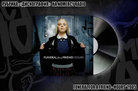 Friend hour