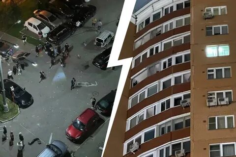 Что случилось сейчас в кучино