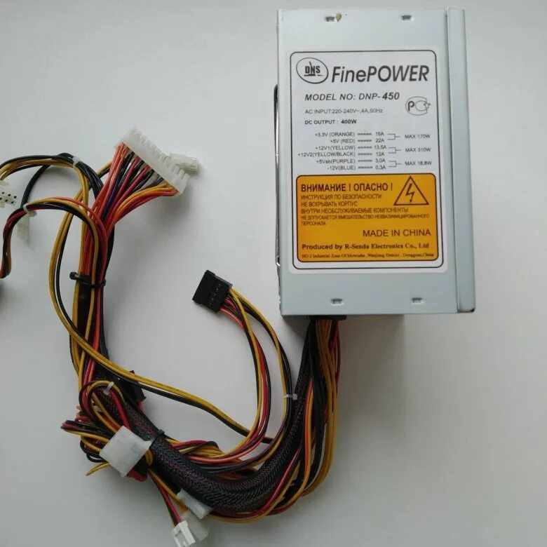 DNP 450 блок питания. Блок питания компьютера FINEPOWER DNP-450. DNS DNP 450. DNP-400. Фине повер