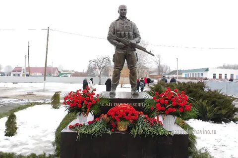 Открытие памятника в инжавино