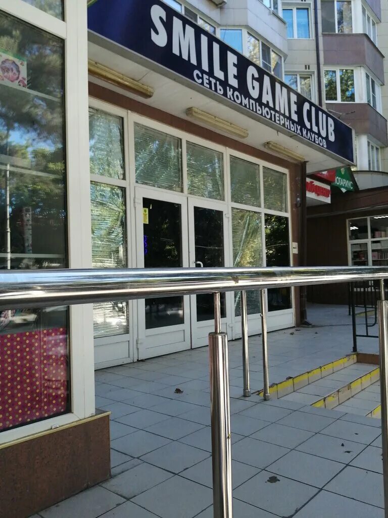 банки в анапе. анапа крымская улица 272. анапа, крымская ул. анапа крымская улица 272. росбанк анапа.