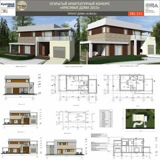 Фасад план жилого дома