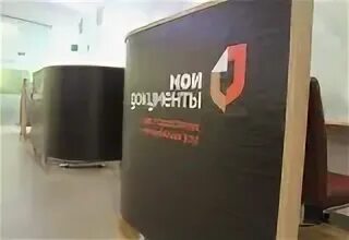 Мфц калуга режим