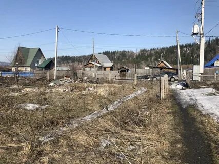 Продам земельный участок мыски