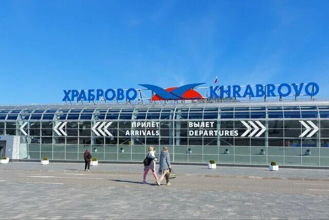 Толмачево 2023. Аэропорт. Храброво калининград. Храброво аэропорт санкт петербург. Храброво калининград.
