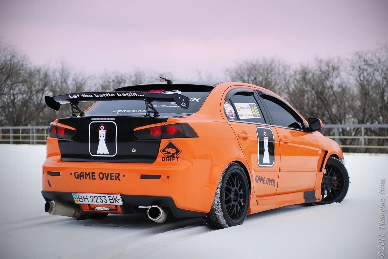 Bt tuning