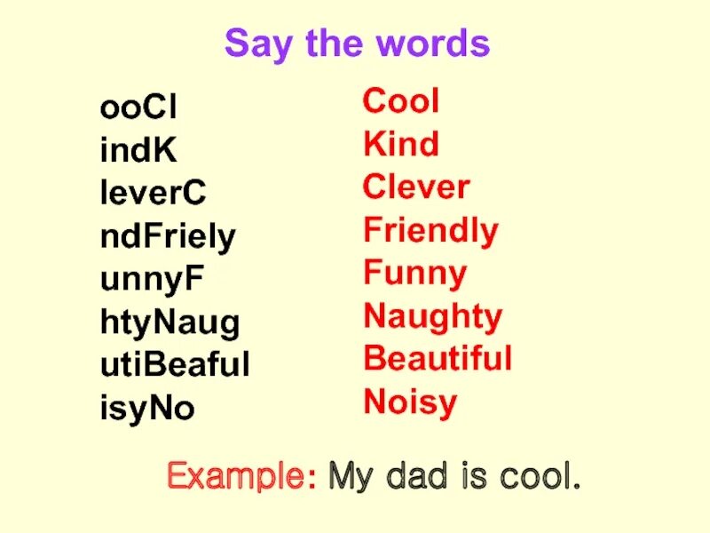 Cool kind Sweet Clever friendly Noisy funny Naughty caring карточка. Cool Clever friendly Spotlight 5 класс. Family Ties Spotlight 5. Spotlight 5 American TV Families. Spotlight 5 family