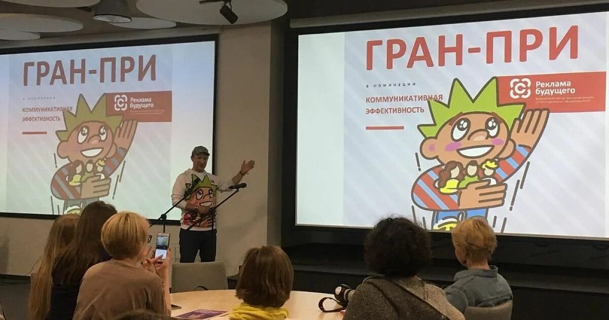 Создавая будущее конкурс. Реклама конкурса. реклама будущего. социальная реклама за будущее. объявления будущего.