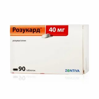 Розукард 10 мг 90 шт