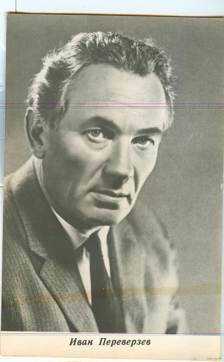 переверзев биография. переверзев биография. переверзев биография. переверзев биография. переверзев биография.