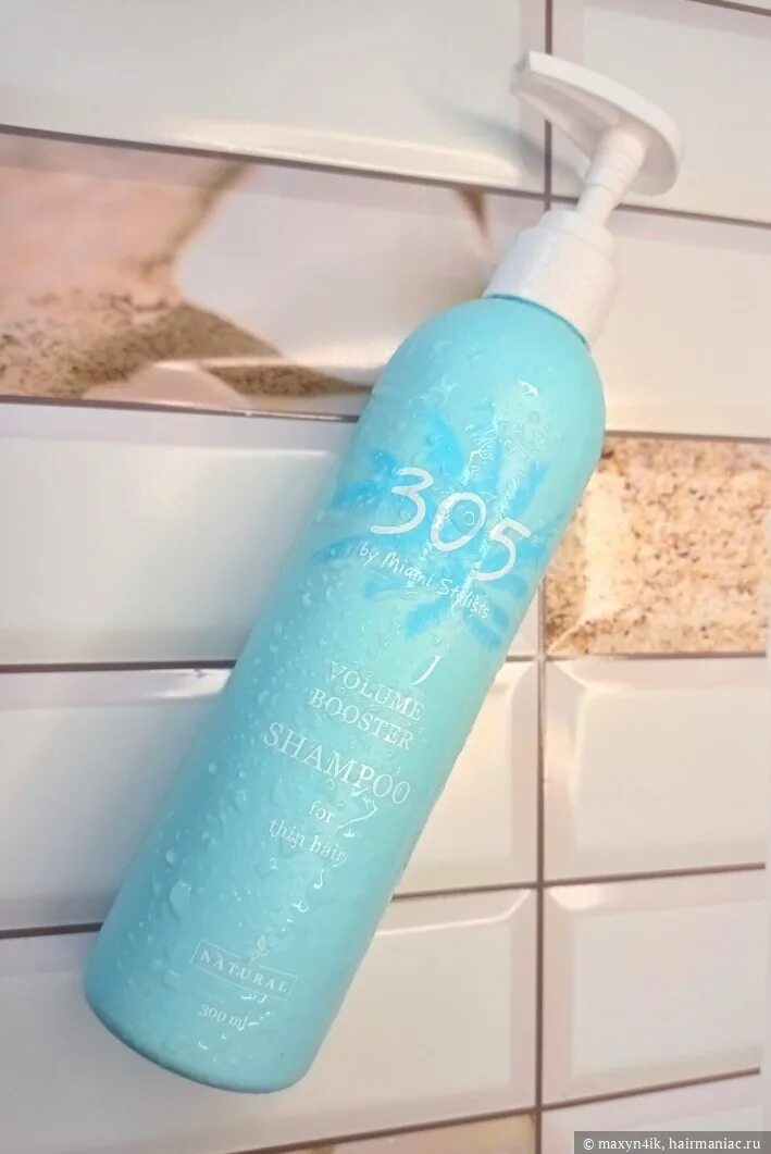 305 By Miami Stylists шампунь. Шампунь 305 by Miami Stylists Color Booster Shampoo. Volume Booster шампунь. Маска для волос 305 by Miami Stylists. 305 by miami stylists