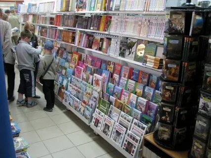 Уценка казань магазины
