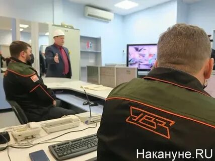 Уралвагонзавод сотрудники
