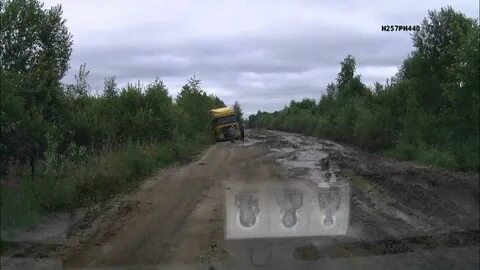 Вологда буй