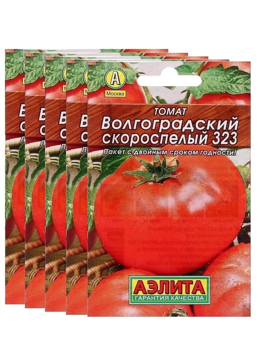 Семена томата ВОЛГОГРАДСКИЙ СКОРОСПЕЛЫЙ 323 АЭЛИТА-АГРОФИРМА 142459145 купить за