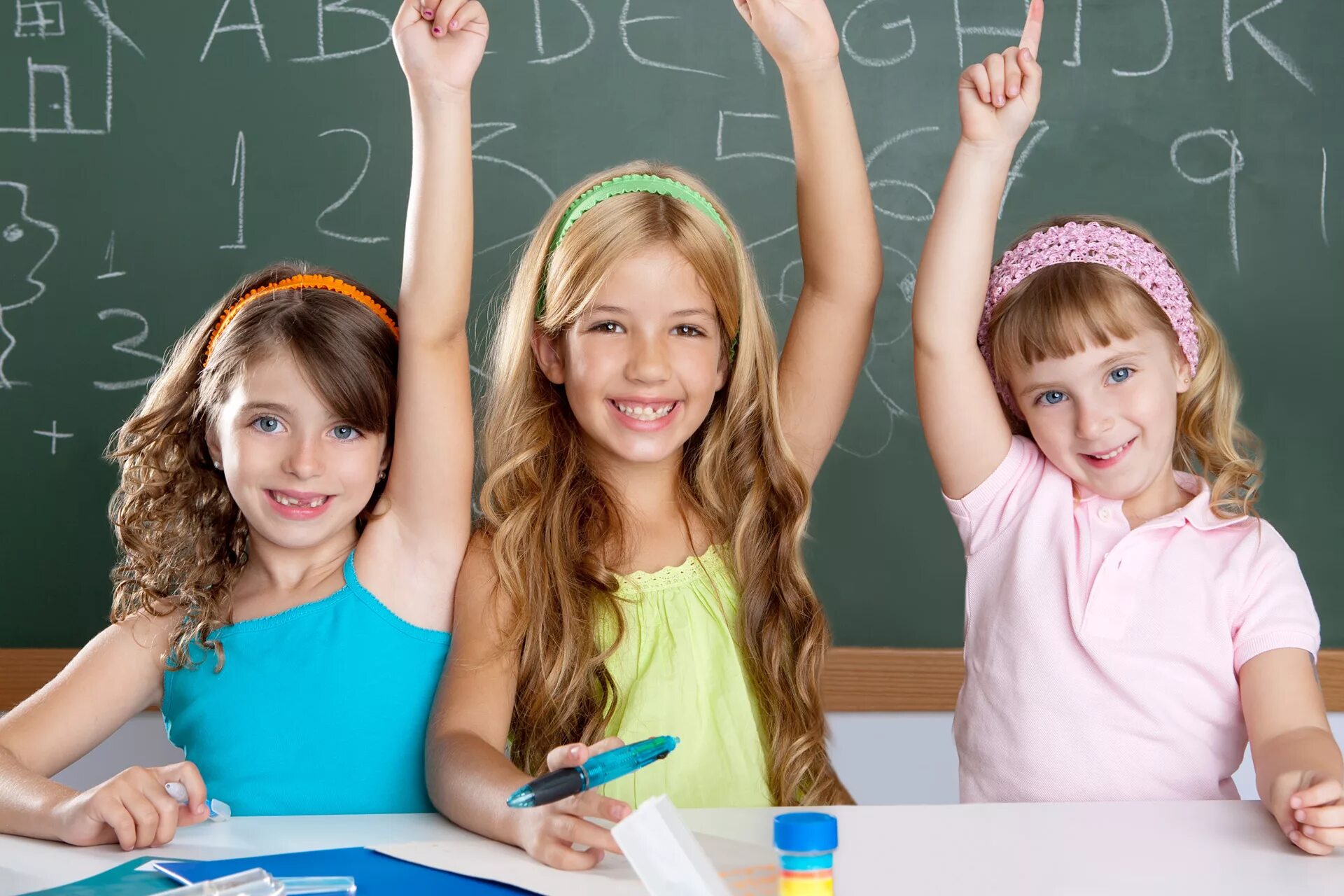 The girl in your class