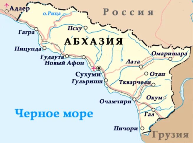 Абхазия россия или нет 2023. Абхазия на карте с городами и поселками. Карта Абхазии с поселками. Абхазия политическая карта. Столица Абхазии на карте.