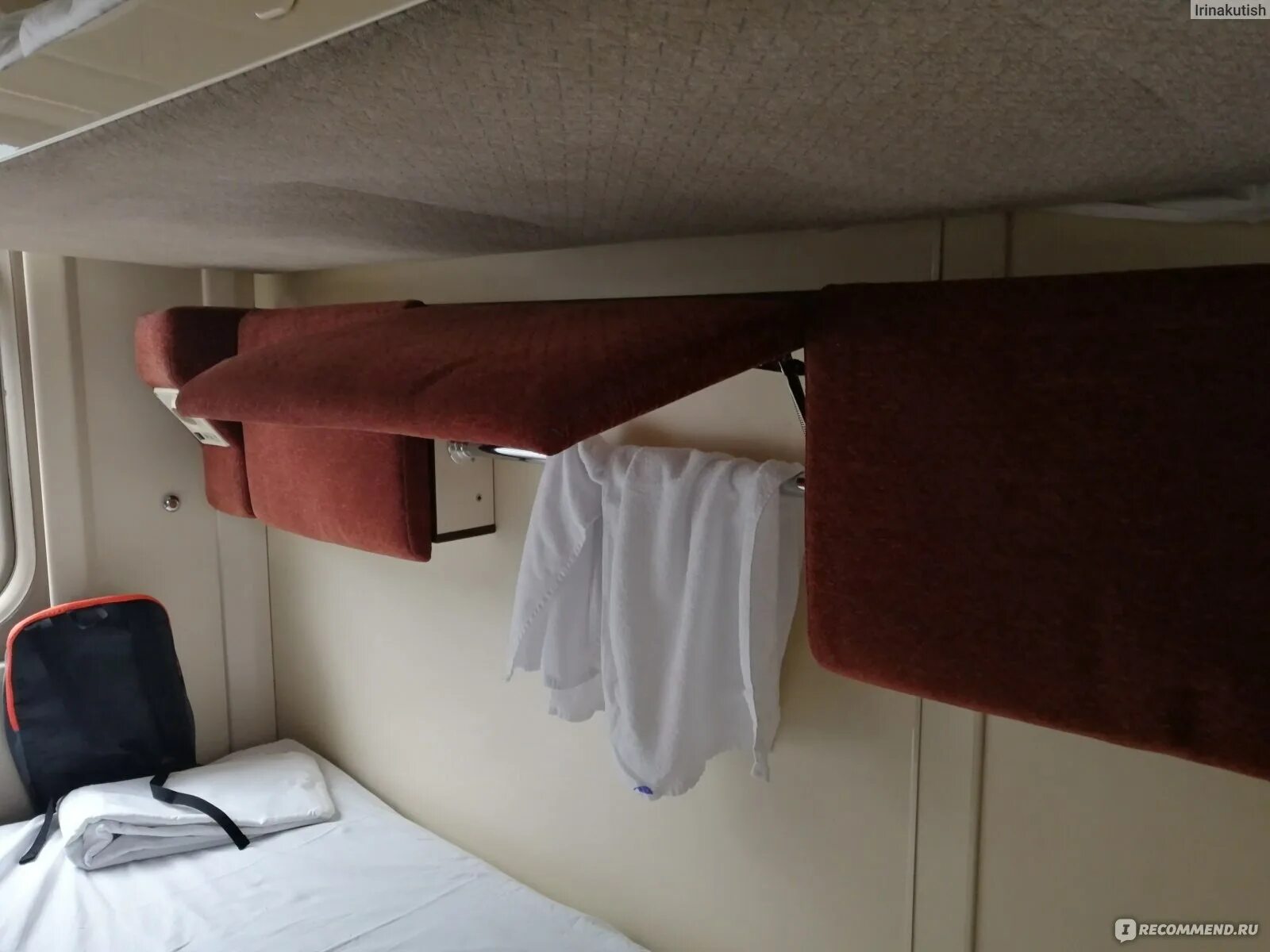 Фирменный поезд «эльбрус» 061с/062с. Поезд 061с. Фирменный поезд «эльбрус» 061с/062с. Фирменный поезд эльбрус. Поезд эльбрус 061с.